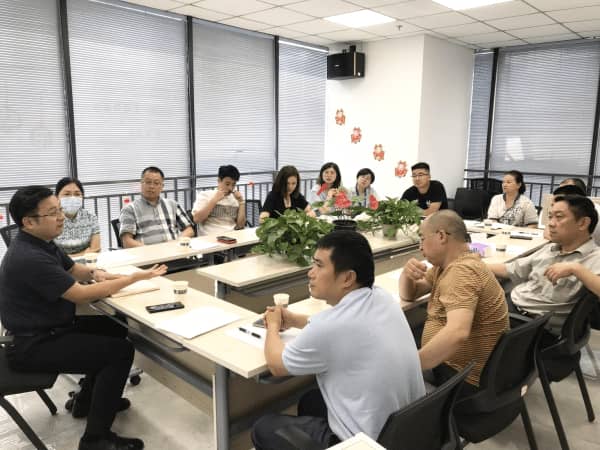 整合行业资源,助力人才融通!四川省中医药信息学会教育培训分会(筹)核心成员会议顺利召开!