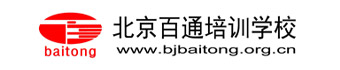 北京市海淀区百通培训学校
